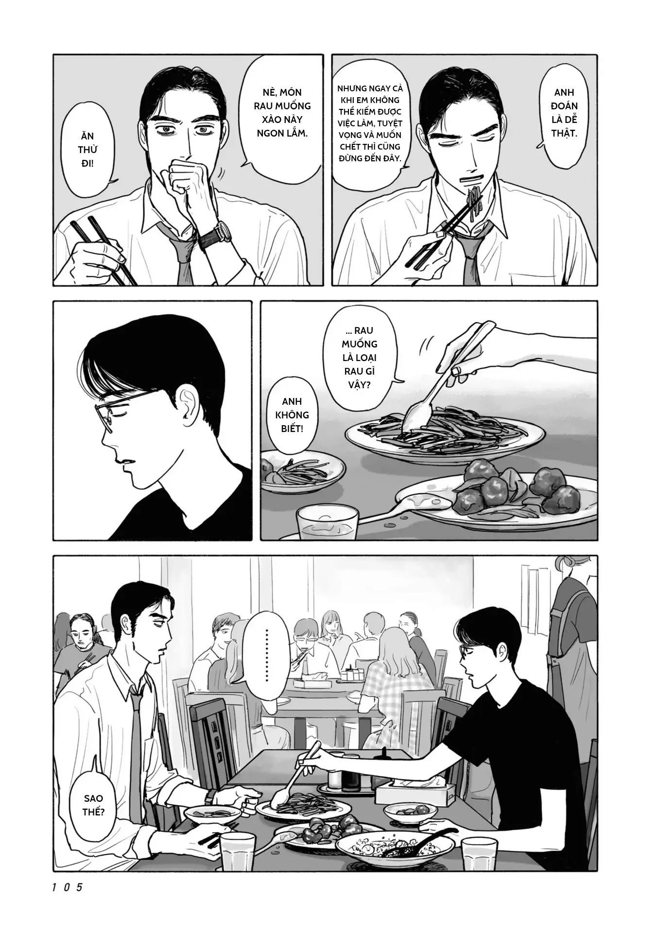 Đi Ăn Nhà Hàng Gia Đình Đi!: Chapter 5