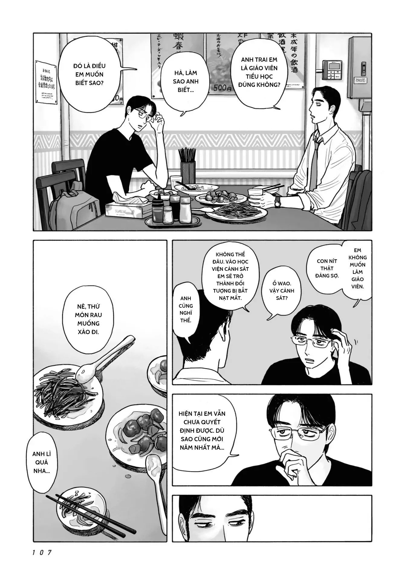 Đi Ăn Nhà Hàng Gia Đình Đi!: Chapter 5