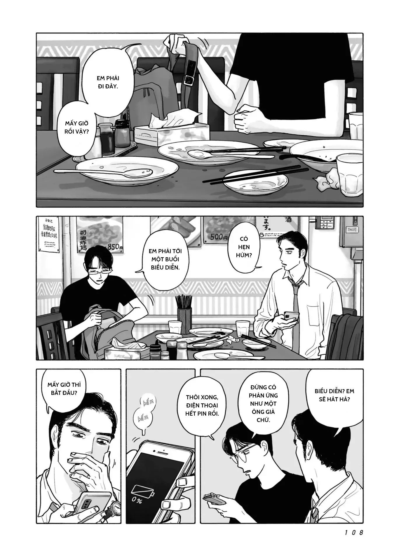 Đi Ăn Nhà Hàng Gia Đình Đi!: Chapter 5