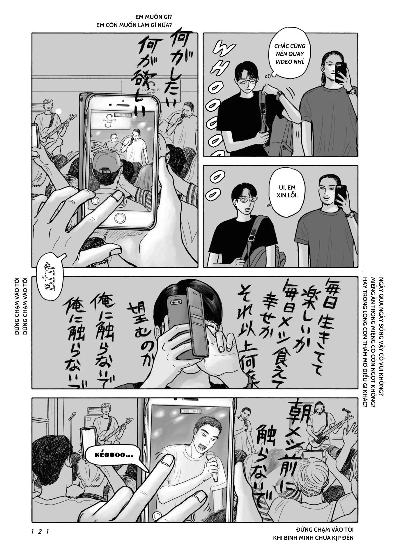 Đi Ăn Nhà Hàng Gia Đình Đi!: Chapter 6