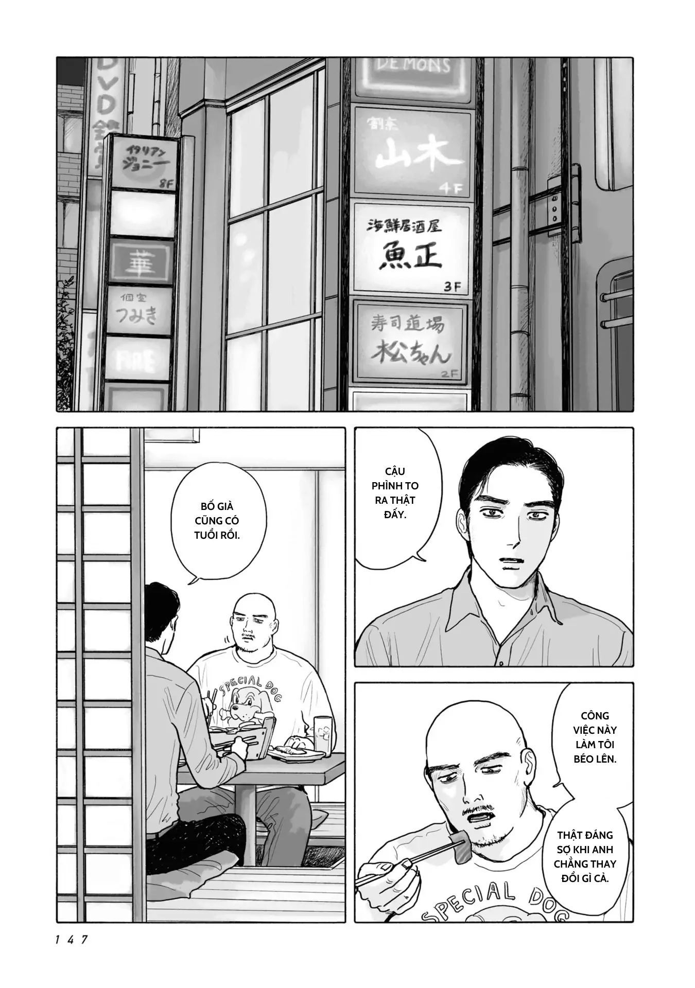 Đi Ăn Nhà Hàng Gia Đình Đi!: Chapter 7