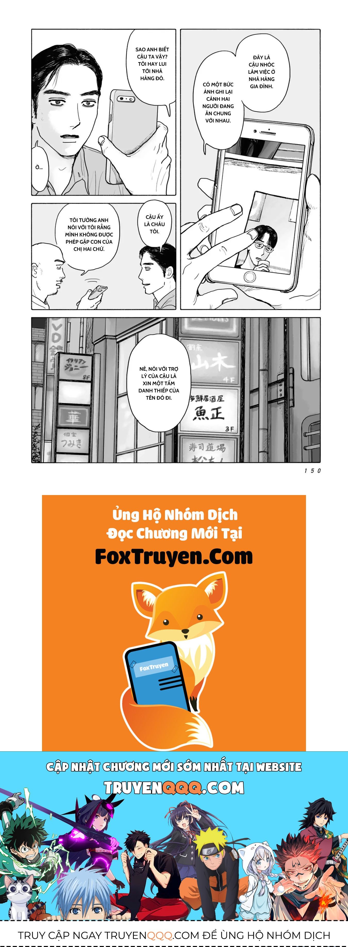 Đi Ăn Nhà Hàng Gia Đình Đi!: Chapter 7