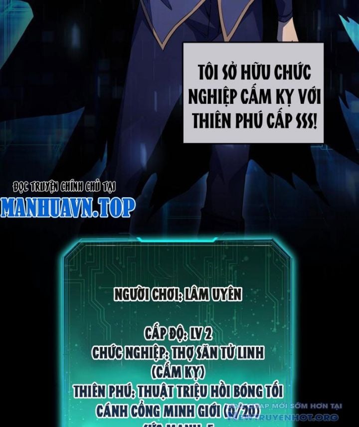 Dị Biến Giáng Lâm Nhân Gian: Triệu Hoán Chi Chủ!: Chapter 2
