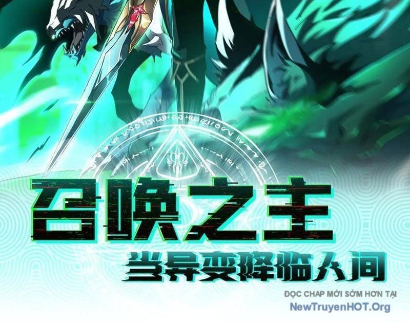 Dị Biến Giáng Lâm Nhân Gian: Triệu Hoán Chi Chủ!: Chapter 33