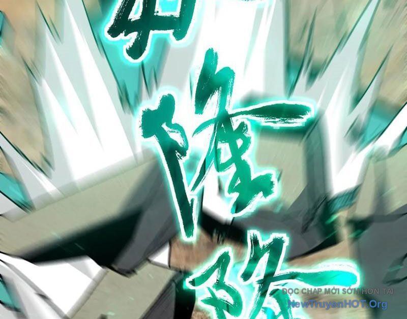 Dị Biến Giáng Lâm Nhân Gian: Triệu Hoán Chi Chủ!: Chapter 33