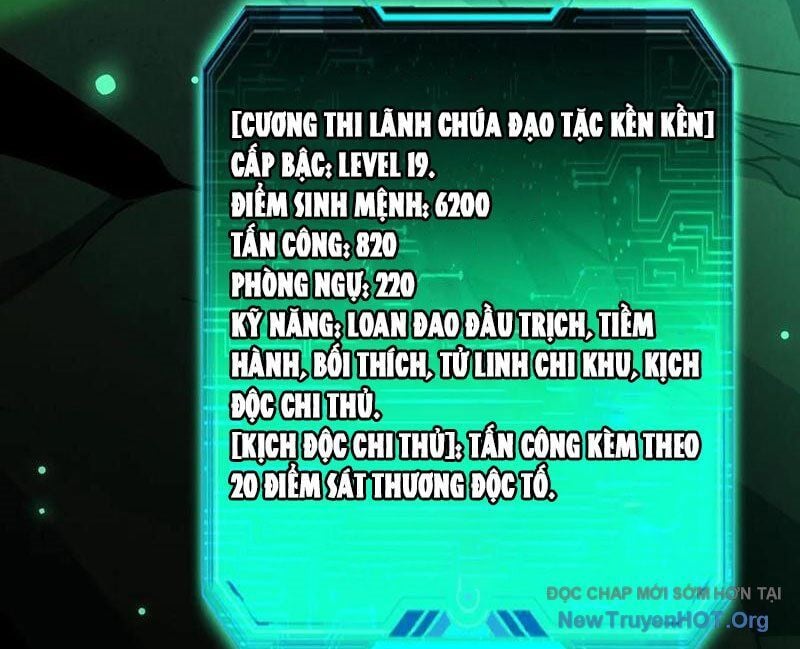 Dị Biến Giáng Lâm Nhân Gian: Triệu Hoán Chi Chủ!: Chapter 33