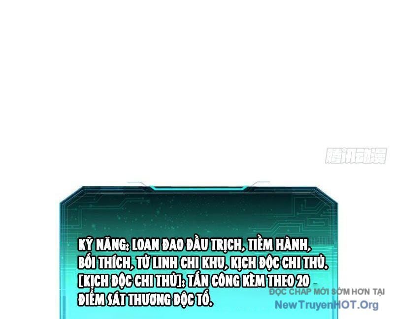 Dị Biến Giáng Lâm Nhân Gian: Triệu Hoán Chi Chủ!: Chapter 33