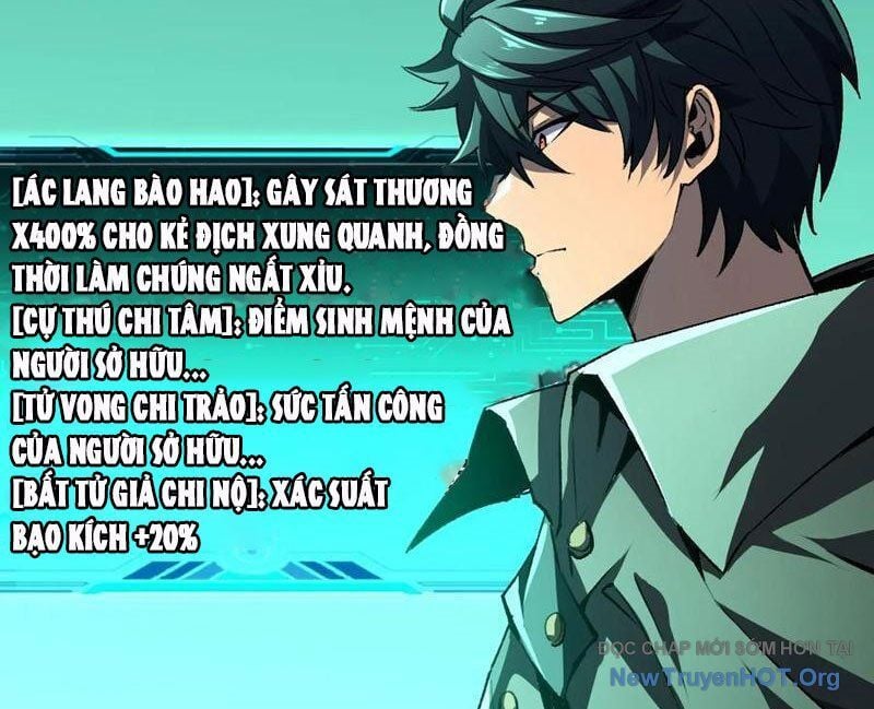 Dị Biến Giáng Lâm Nhân Gian: Triệu Hoán Chi Chủ!: Chapter 33