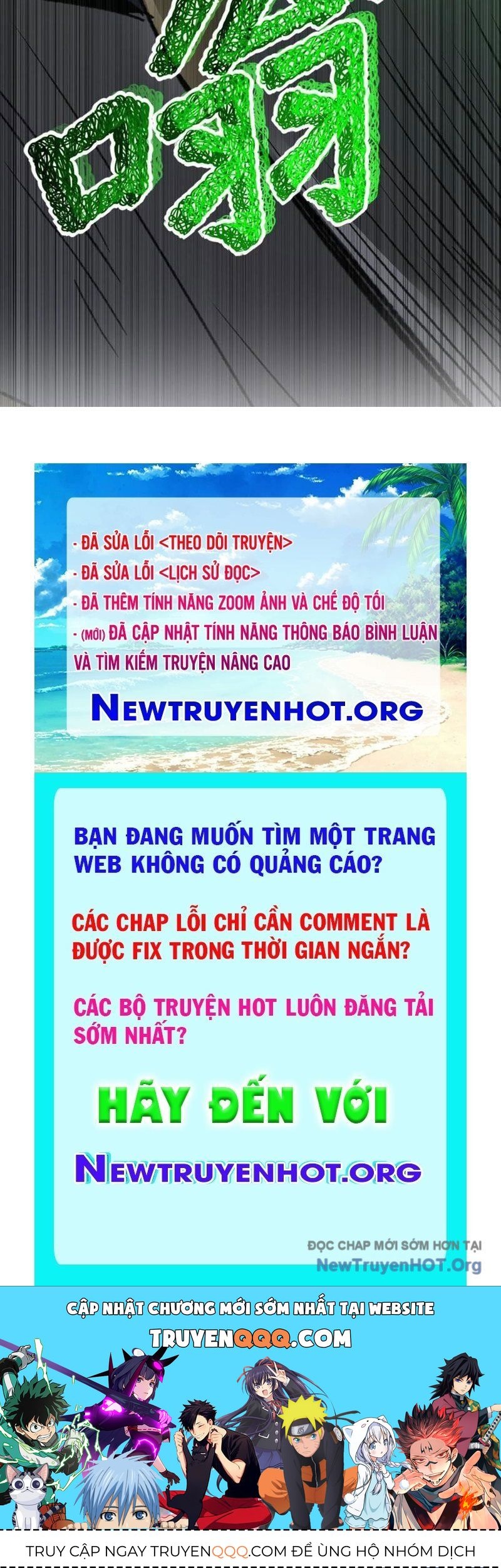 Dị Biến Giáng Lâm Nhân Gian: Triệu Hoán Chi Chủ!: Chapter 39