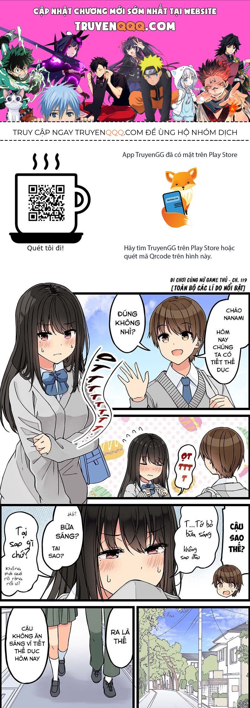 Đi Chơi Cùng Nữ Game Thủ: Chapter 119