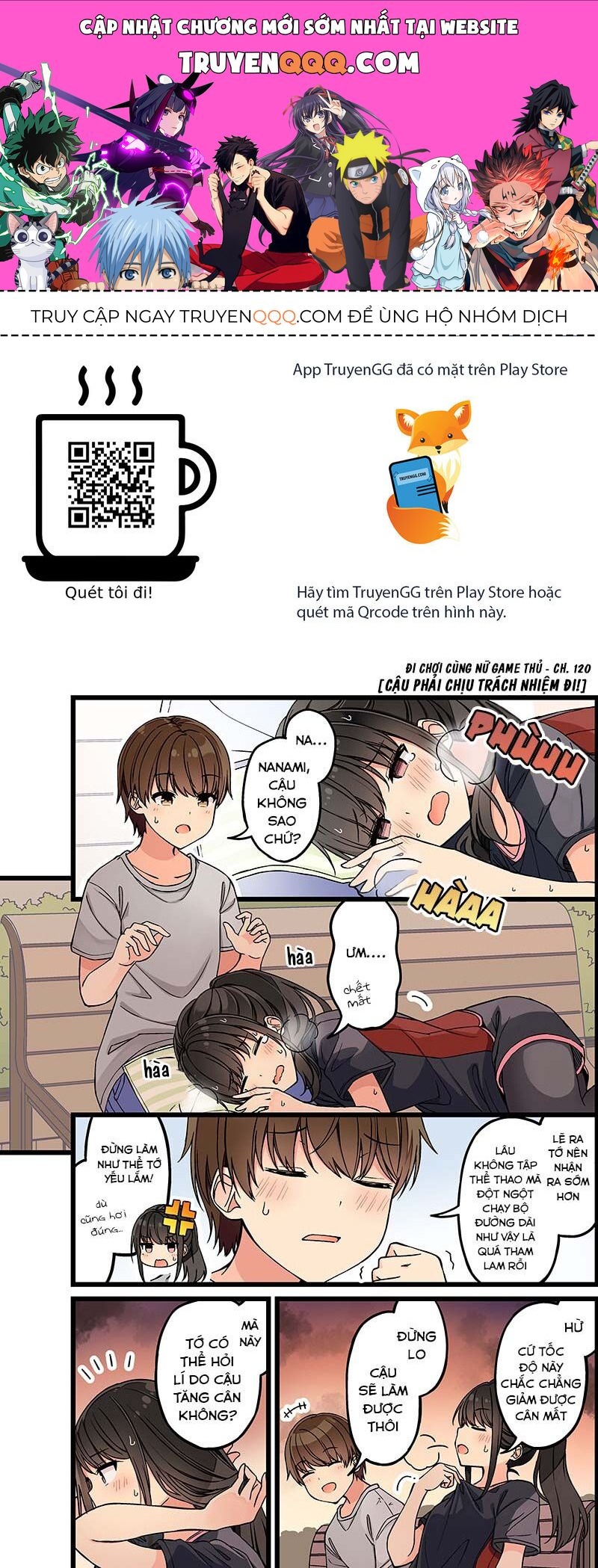 Đi Chơi Cùng Nữ Game Thủ: Chapter 120