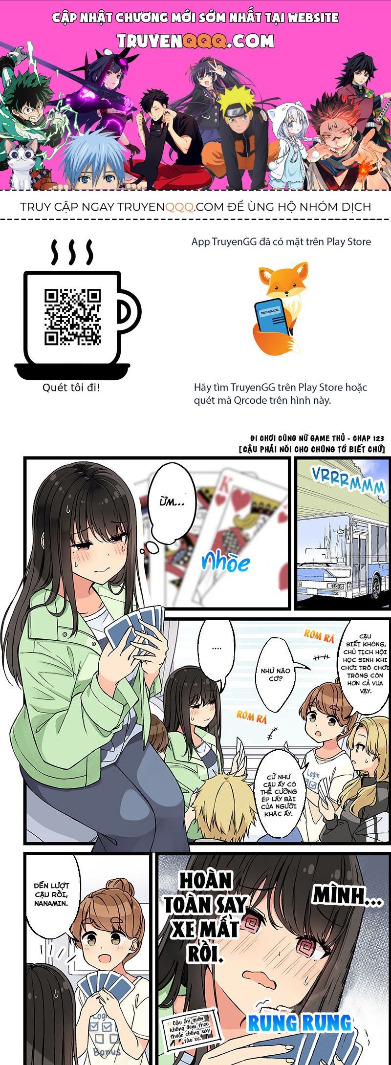Đi Chơi Cùng Nữ Game Thủ: Chapter 123