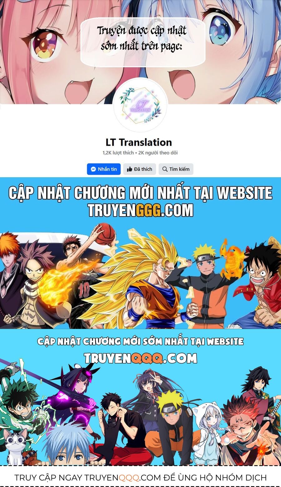 Đi Chơi Cùng Nữ Game Thủ: Chapter 126