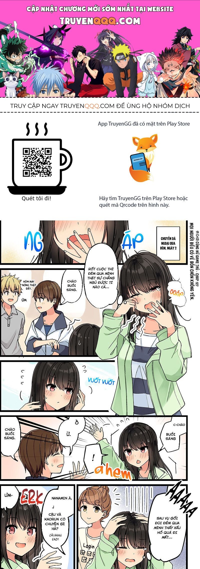 Đi Chơi Cùng Nữ Game Thủ: Chapter 127