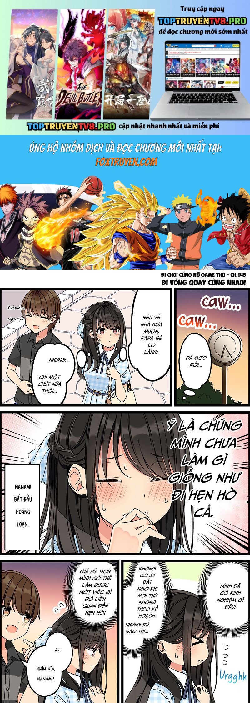 Đi Chơi Cùng Nữ Game Thủ: Chapter 145