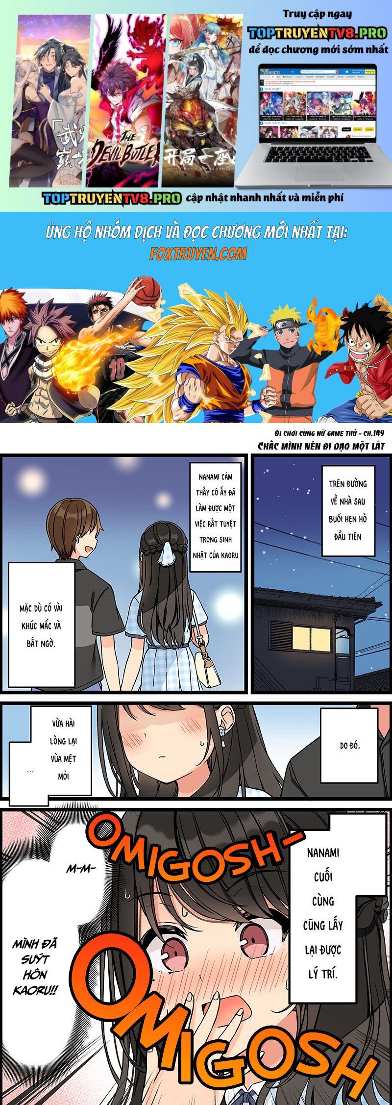 Đi Chơi Cùng Nữ Game Thủ: Chapter 149