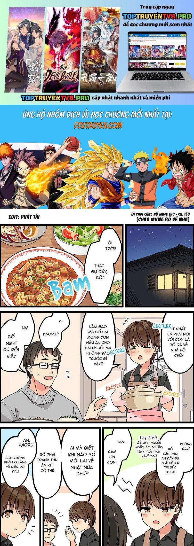 Đi Chơi Cùng Nữ Game Thủ: Chapter 150