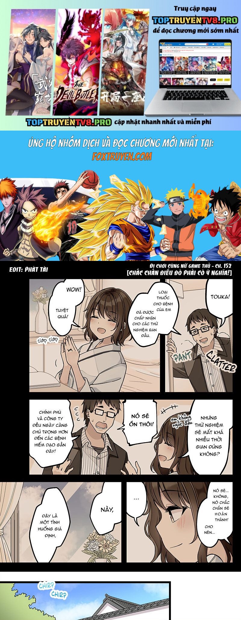 Đi Chơi Cùng Nữ Game Thủ: Chapter 152