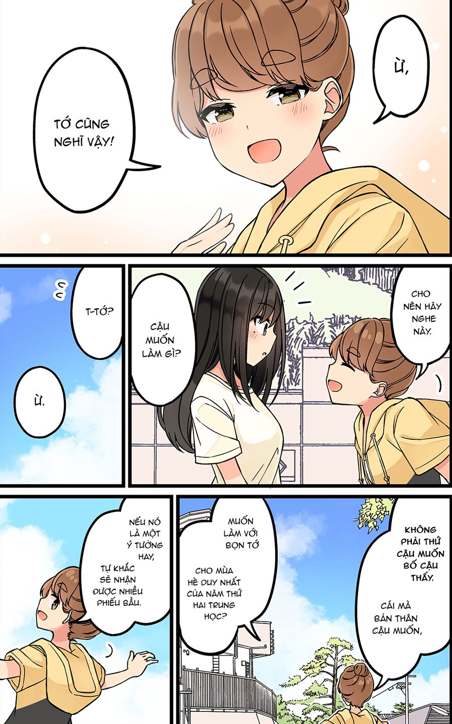 Đi Chơi Cùng Nữ Game Thủ: Chapter 161