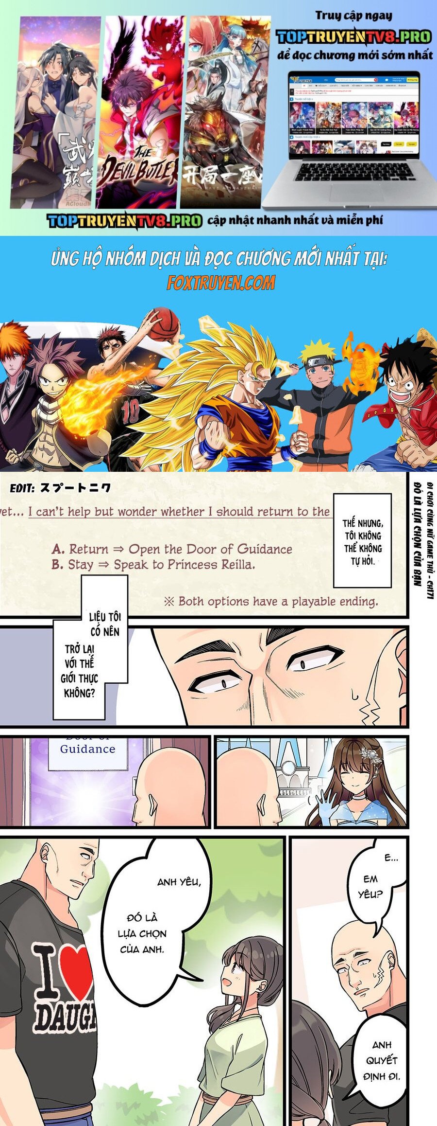 Đi Chơi Cùng Nữ Game Thủ: Chapter 171