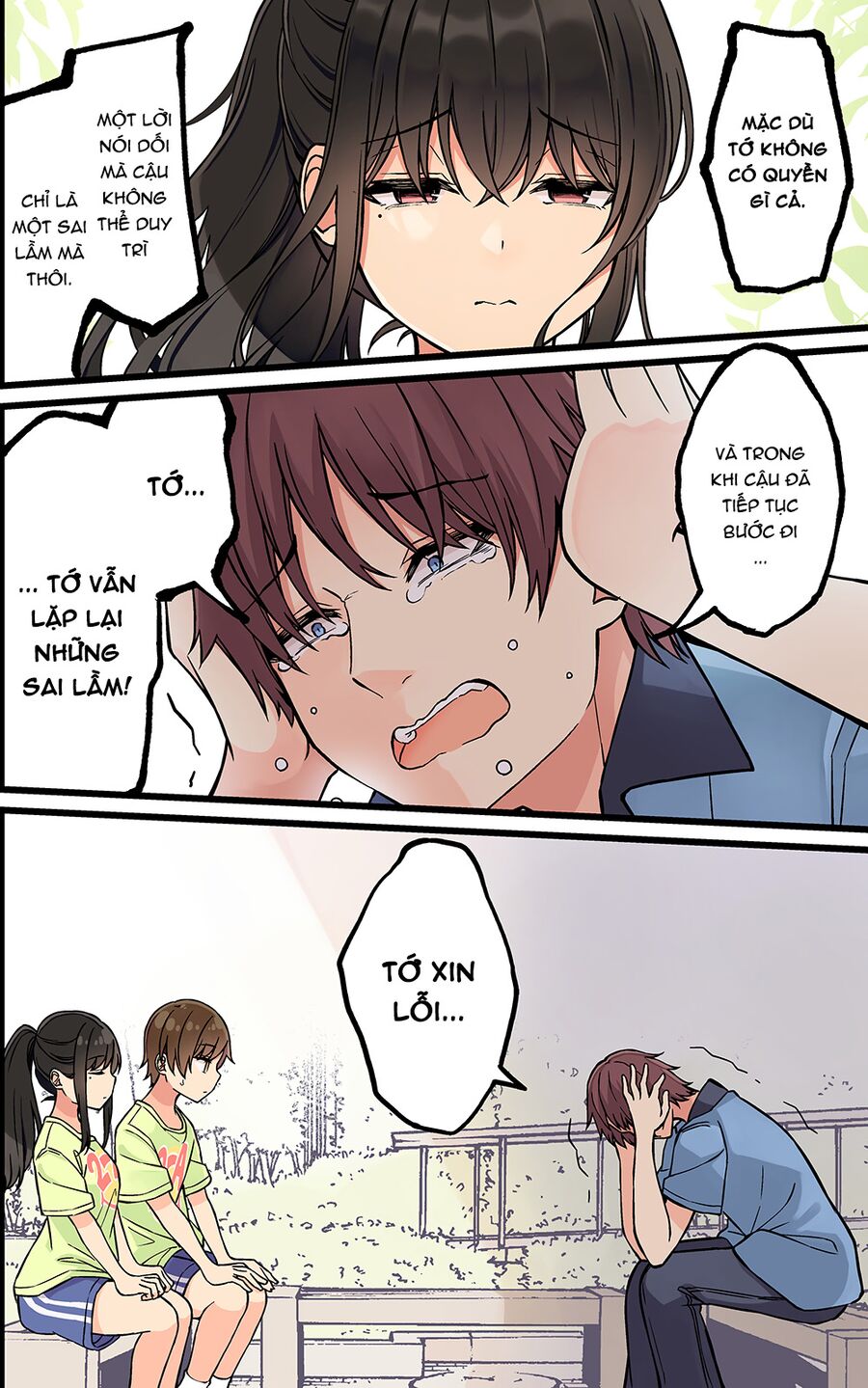 Đi Chơi Cùng Nữ Game Thủ: Chapter 181