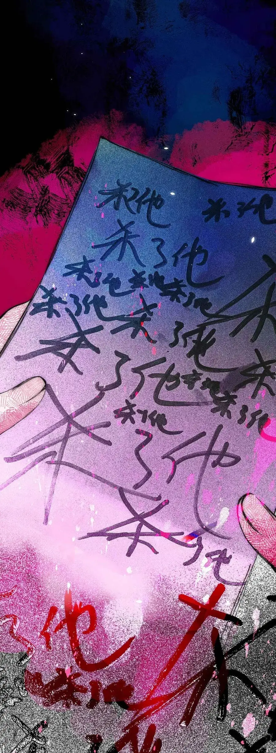 Di Chứng Căn Bệnh Yêu: Chapter 2