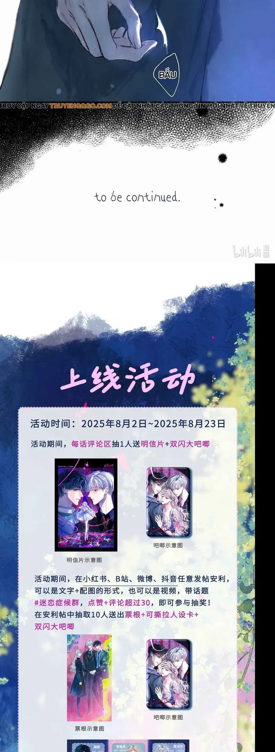 Di Chứng Căn Bệnh Yêu: Chapter 2