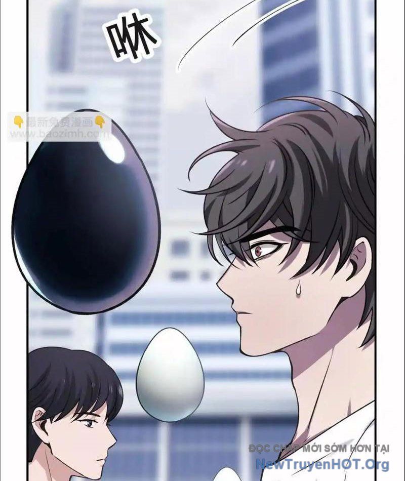 Dị Chủng Hắc Đản: Chapter 1