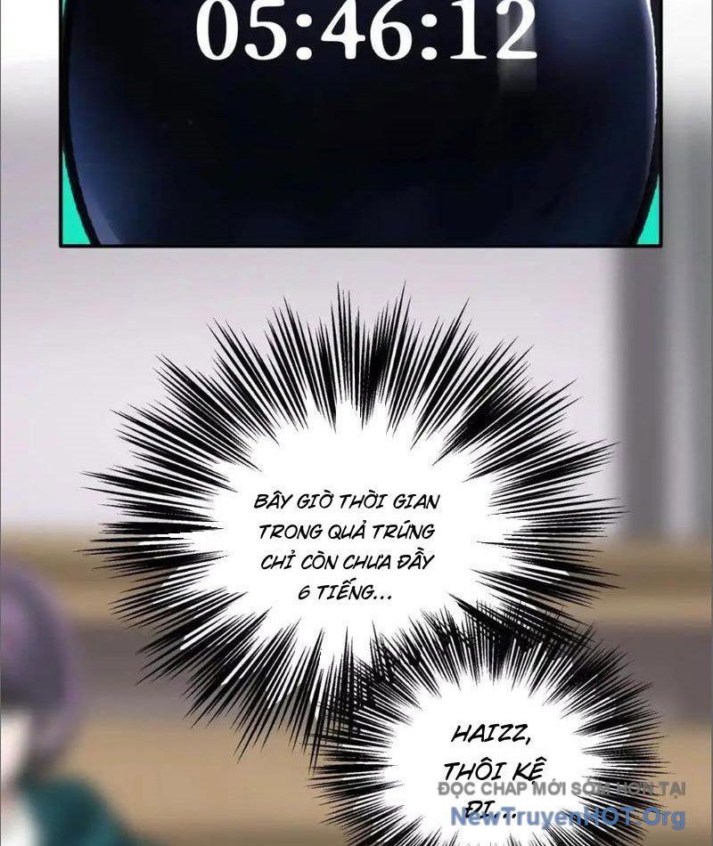 Dị Chủng Hắc Đản: Chapter 1