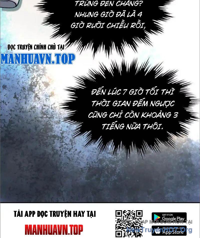 Dị Chủng Hắc Đản: Chapter 1