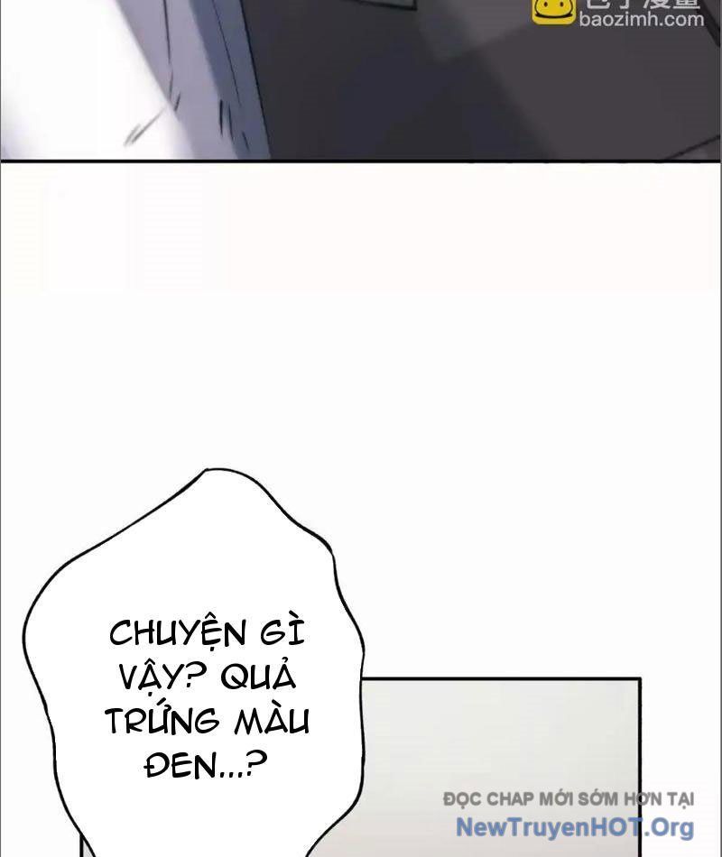 Dị Chủng Hắc Đản: Chapter 1