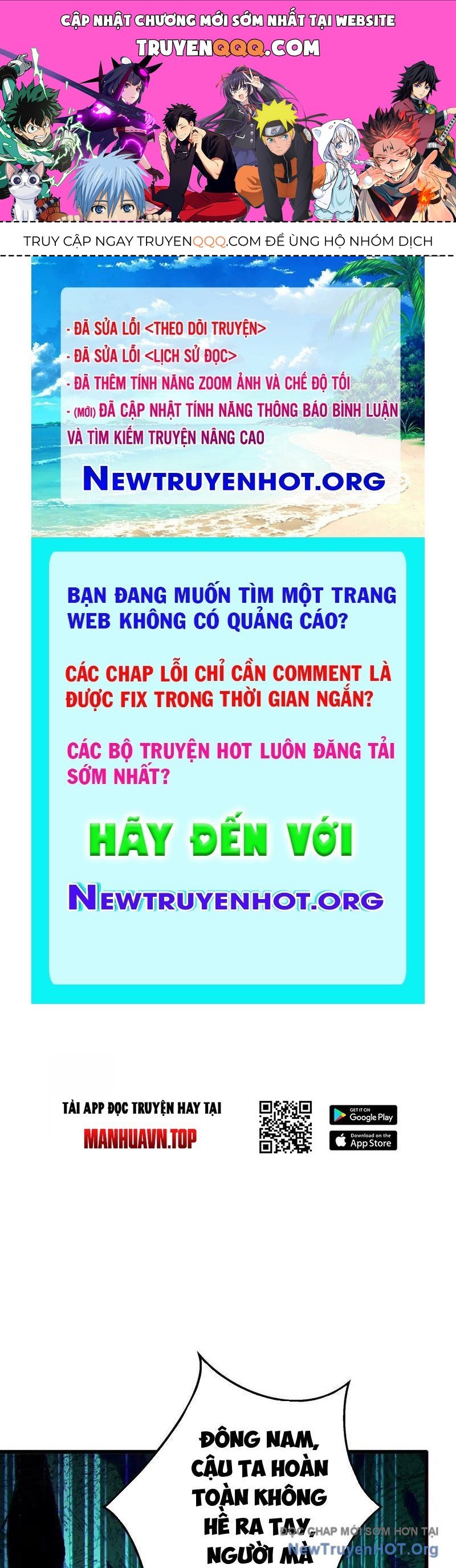 Dị Chủng Hắc Đản: Chapter 11