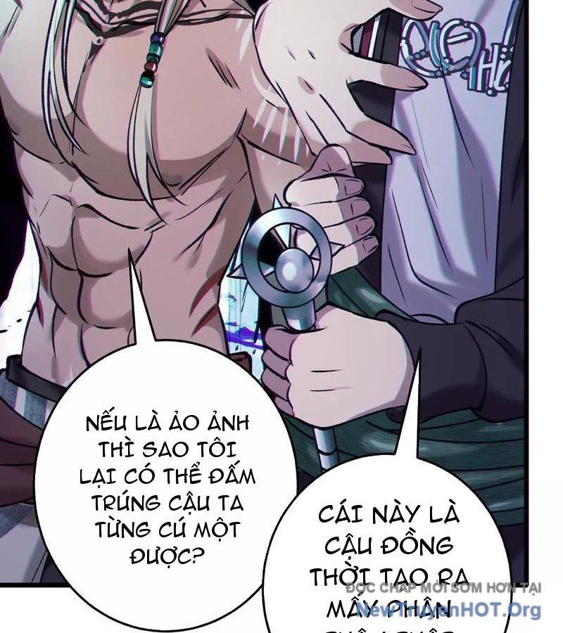 Dị Chủng Hắc Đản: Chapter 11