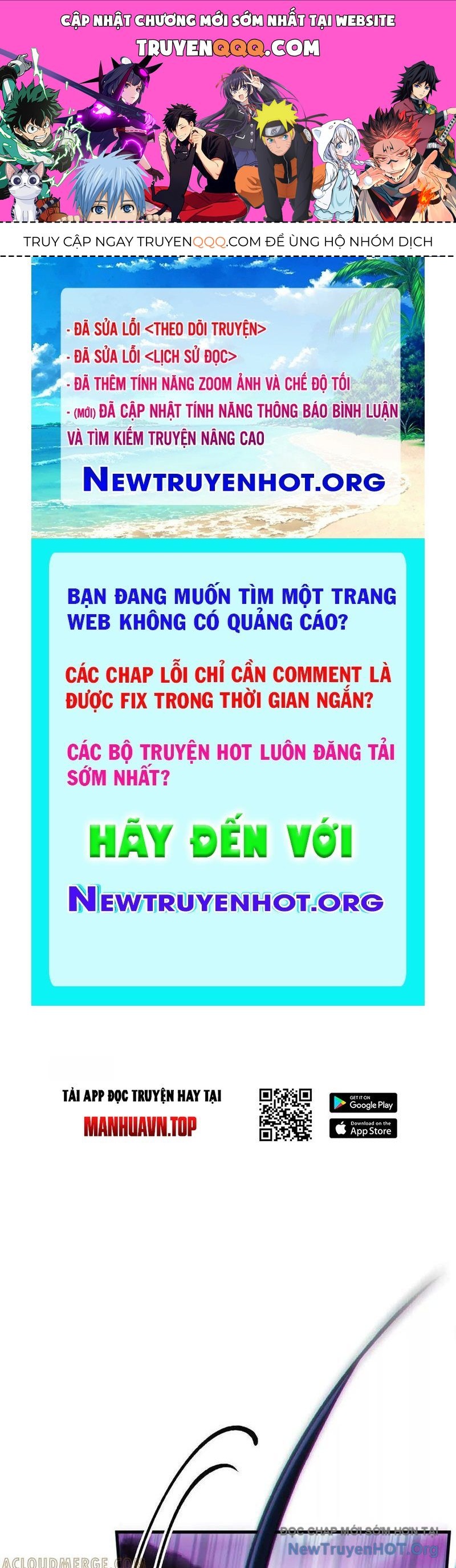 Dị Chủng Hắc Đản: Chapter 12