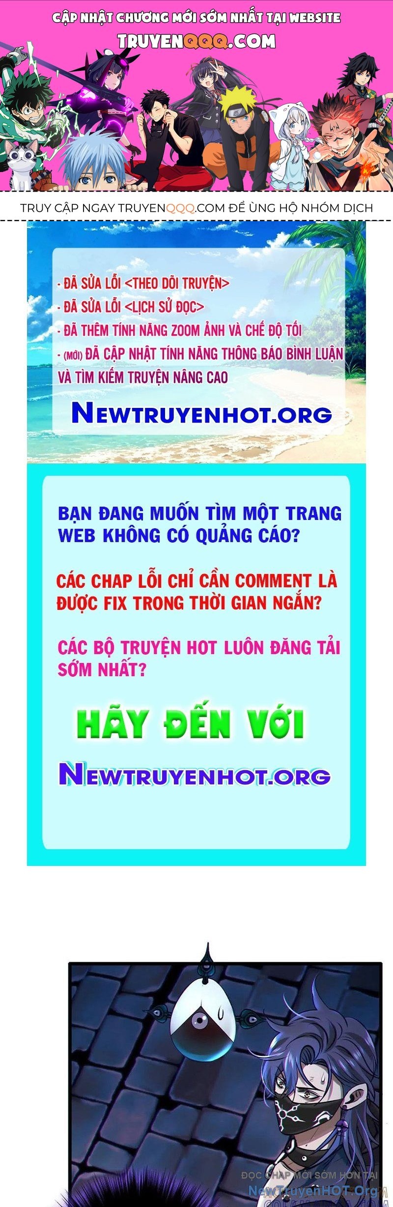 Dị Chủng Hắc Đản: Chapter 14