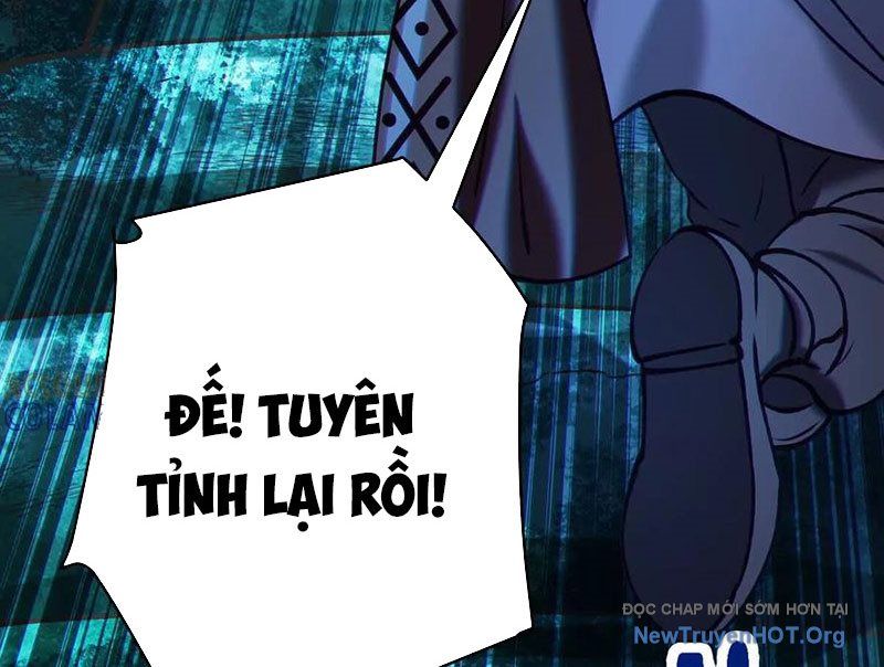 Dị Chủng Hắc Đản: Chapter 14