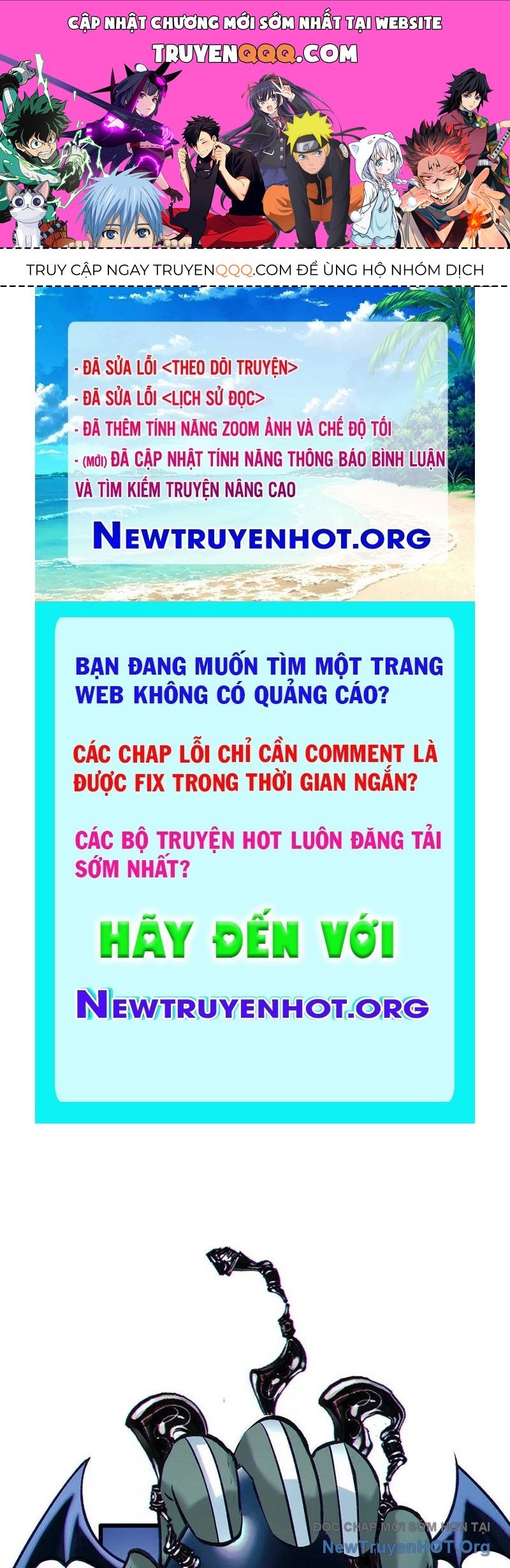 Dị Chủng Hắc Đản: Chapter 15
