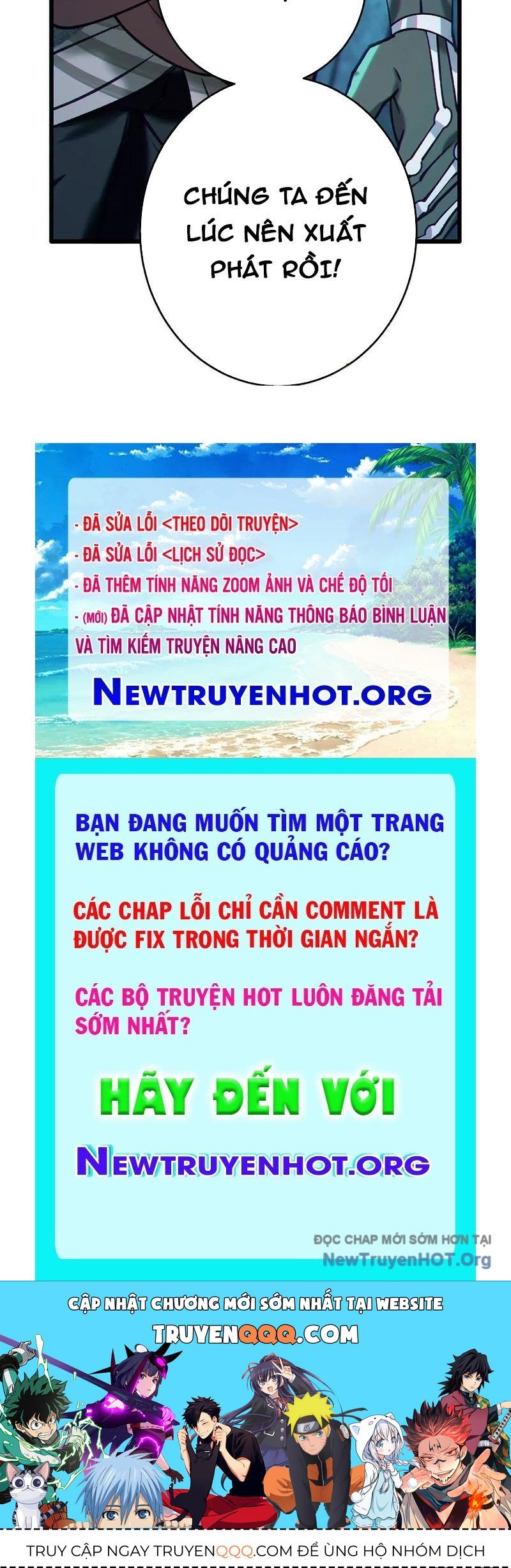 Dị Chủng Hắc Đản: Chapter 15