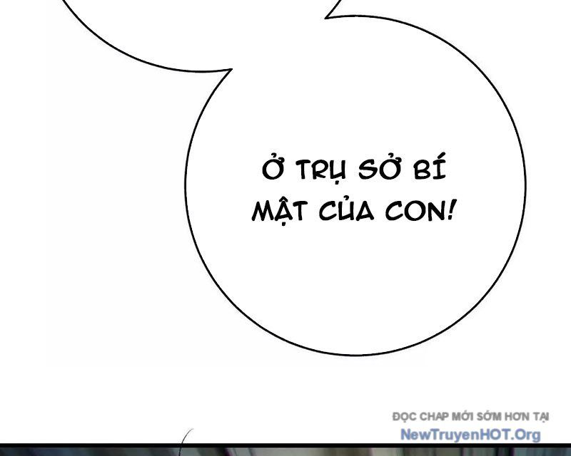 Dị Chủng Hắc Đản: Chapter 16