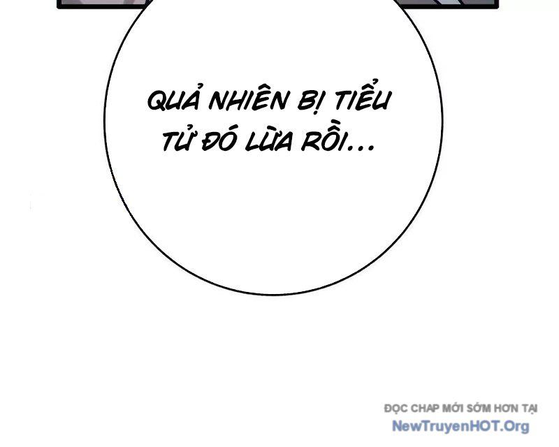 Dị Chủng Hắc Đản: Chapter 16