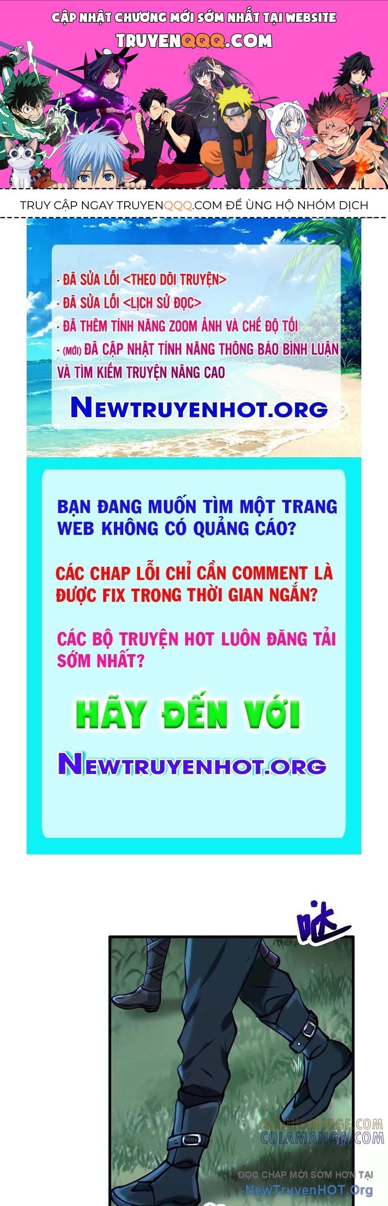 Dị Chủng Hắc Đản: Chapter 17