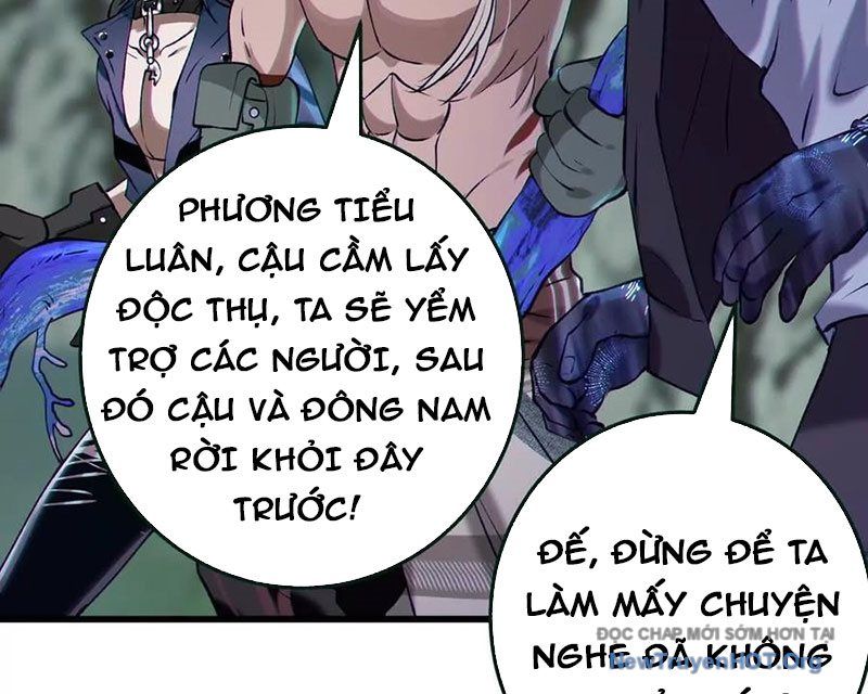 Dị Chủng Hắc Đản: Chapter 18