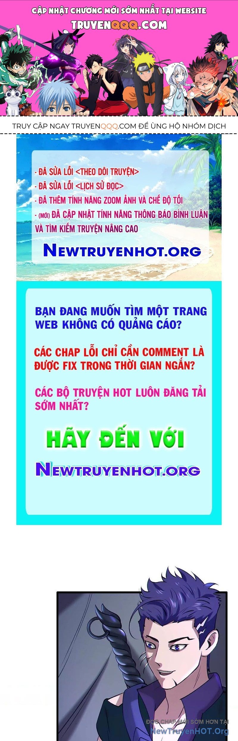Dị Chủng Hắc Đản: Chapter 19