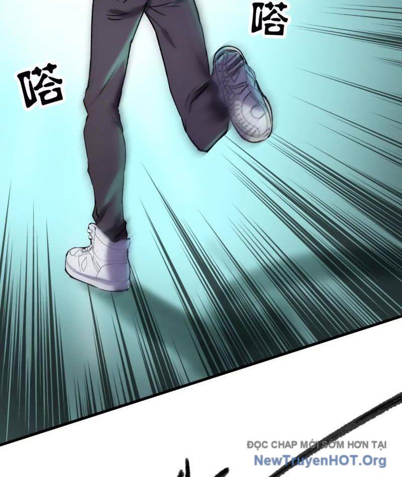 Dị Chủng Hắc Đản: Chapter 2