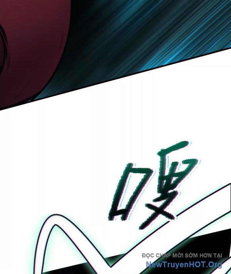 Dị Chủng Hắc Đản: Chapter 2