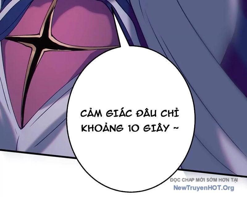 Dị Chủng Hắc Đản: Chapter 23