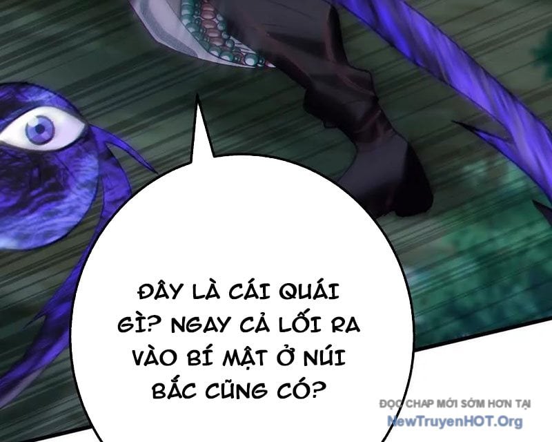 Dị Chủng Hắc Đản: Chapter 24