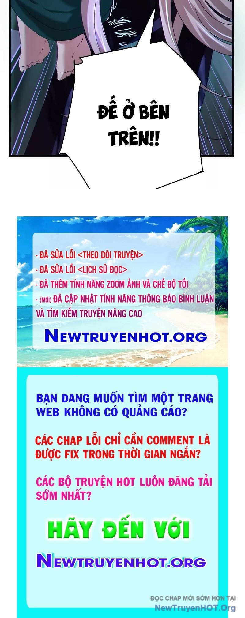 Dị Chủng Hắc Đản: Chapter 24