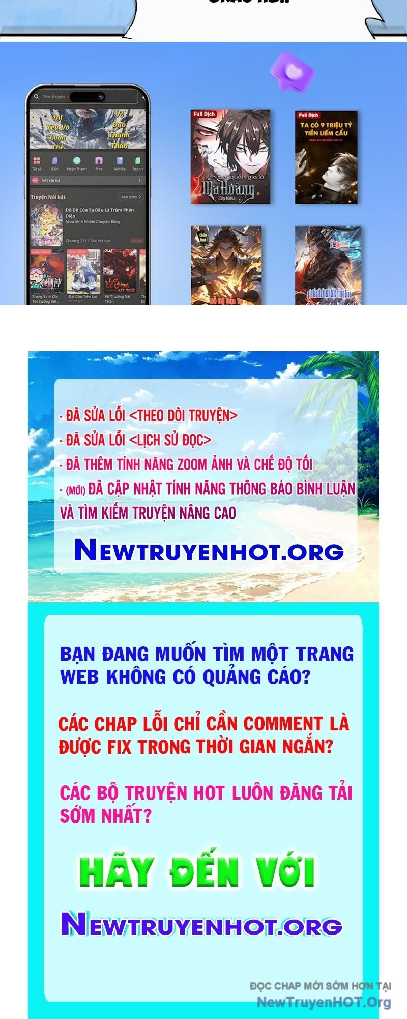 Dị Chủng Hắc Đản: Chapter 27