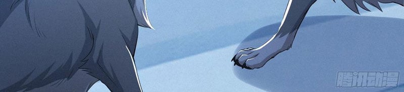 Dị Chủng Hắc Đản: Chapter 27